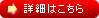 �E���g���o���V�[���h(ultra van-shield)�ɂ���
